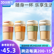 Music Buckle Lebuckle Water Cup High Face Value Girls High Temperature Resistant Glass Mug Superior Woman Coffee Cup Portable