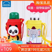 Music clasp mug mug cartoon baby sipping cup student stainless steel portable kettle one-button thermos pot