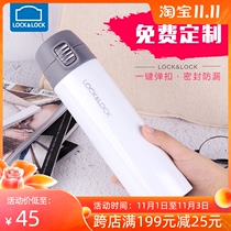 Lotlock mug mug mug Mam small portable stainless steel cup 390ML simple teacup men custom Cup