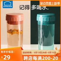 Music Buckle Music Buckle Water Cup Plastic Portable Tritan Sport Brief Cup Children Fitness Creativity Large Capacity Bubble Tea Cup