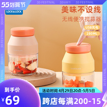 Music clasp Buckle Garlic machine Home Small press Garlic Kitchen Garlic Mud Theorizer Multifunction machine for ginger garlic