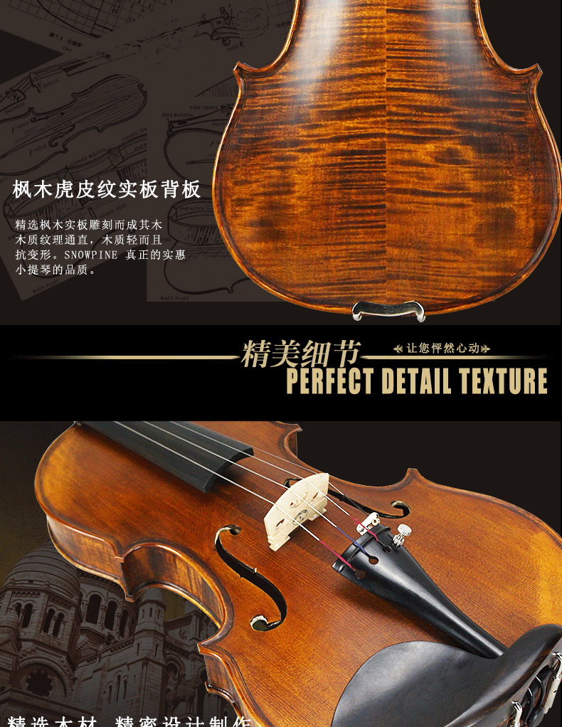 MV1416A Описание_07