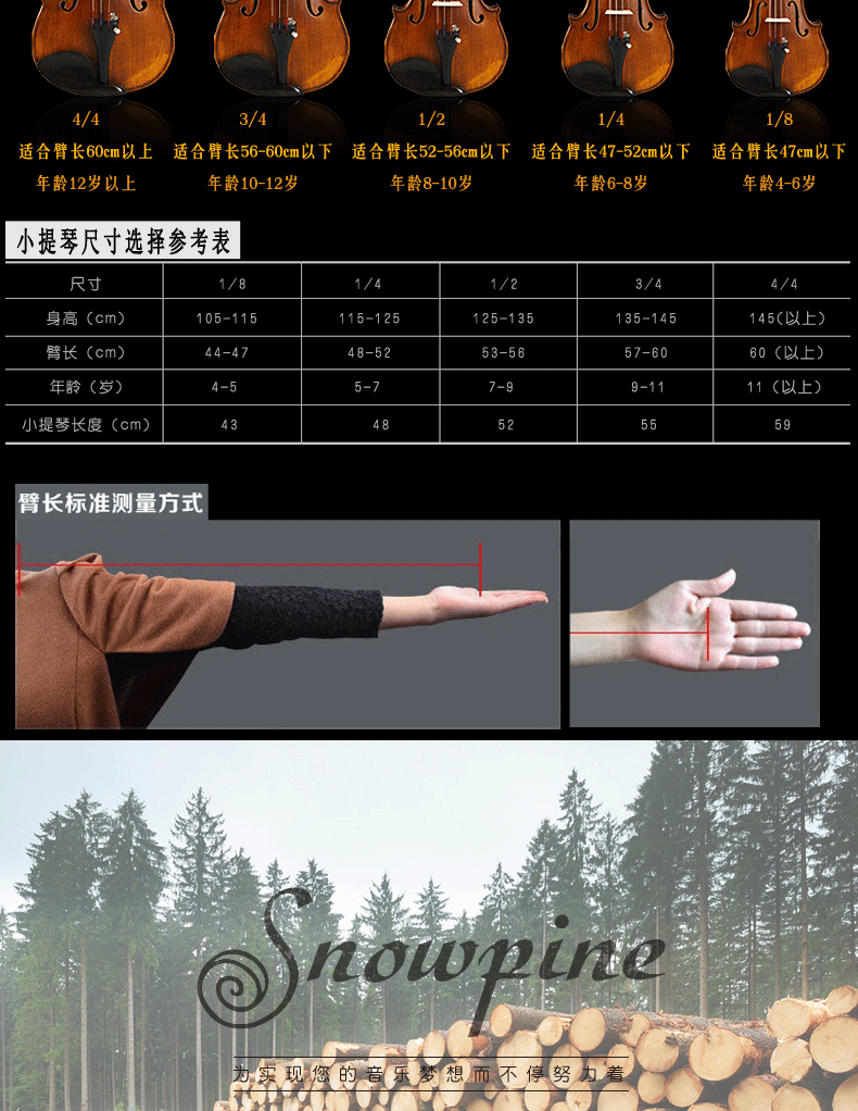 MV1416A Описание_04