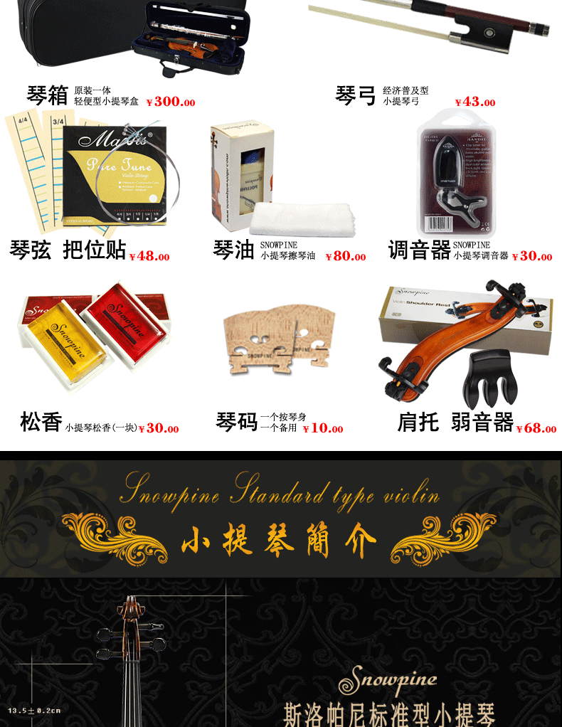 MV1416A Описание_02.GIF