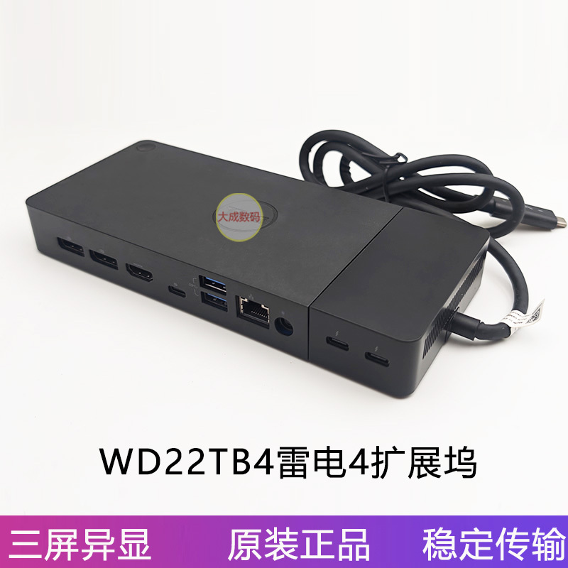 Dell Dell Xps Wd22Tb4 Thunderbolt 4 Docking Station with Three-Screen Display, 4K Compatible with Apple, Hp, and Lenovo