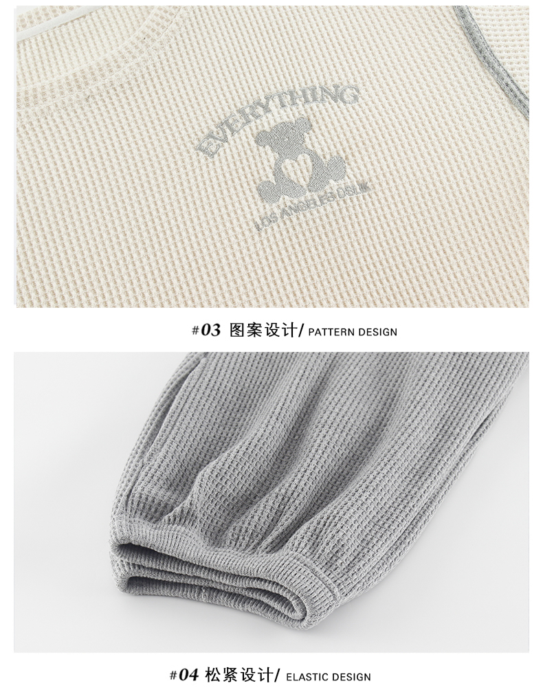 猫人 纯棉长袖情侣家居服套装 图9
