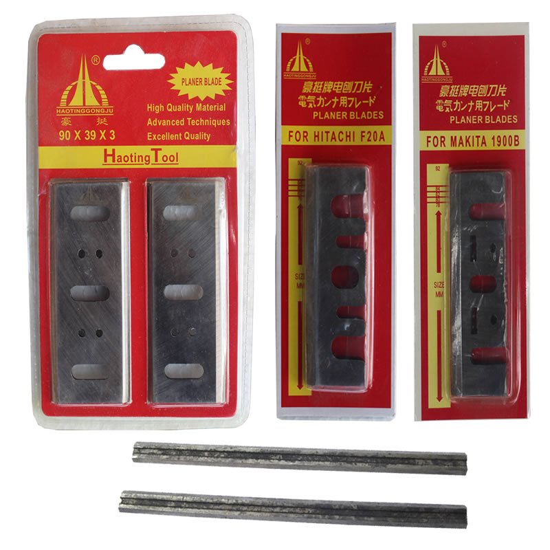 Woodworking handheld electric planing special high-speed steel planing blade for a pair of sharp electric planing with double sheet planing knife 