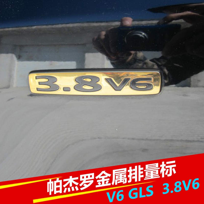 PAJEROV93 V97 modified car stickers tailgate V6 GLS logo 3 8V6 displacement standard Mitsubishi standard in the net