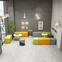 Office creative curved sofa coffee table kindergarten dance studio training institutions rest waiting area reception sales office