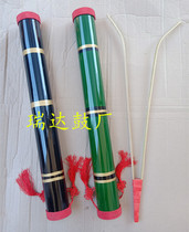 Daoqing Fishing Drum Jianban Jianzi Zhanhua Fishing Drum Colorful Fishing Drum Zhashui Fishing Drum