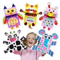 Childrens hand paper bag paint puppet paper doll Diy paste cartoon animal creative making materials pack