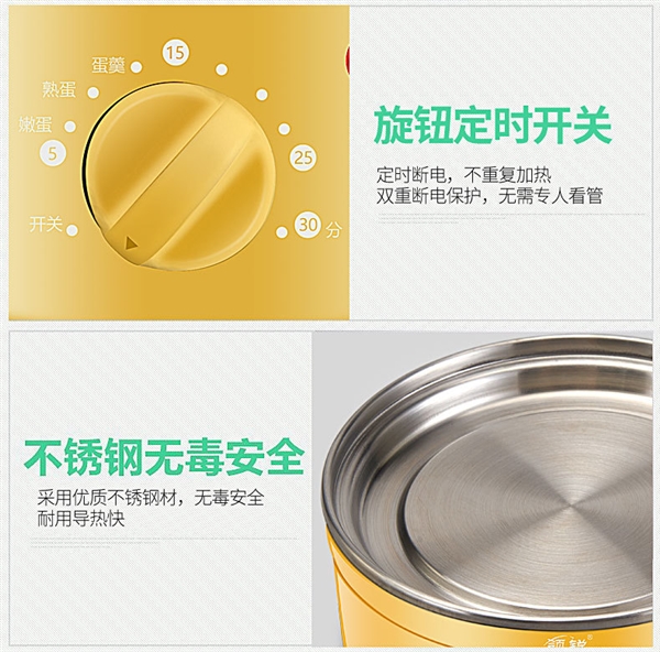 nồi lẩu mini tốt	 Trứng hấp gia đình hẹn giờ không cần chăm sóc đôi máy inox trứng nhỏ tự động tắt nguồn bếp trứng - Nồi trứng nồi mini nấu mì