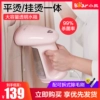 Товары от 小熊思遥专卖店