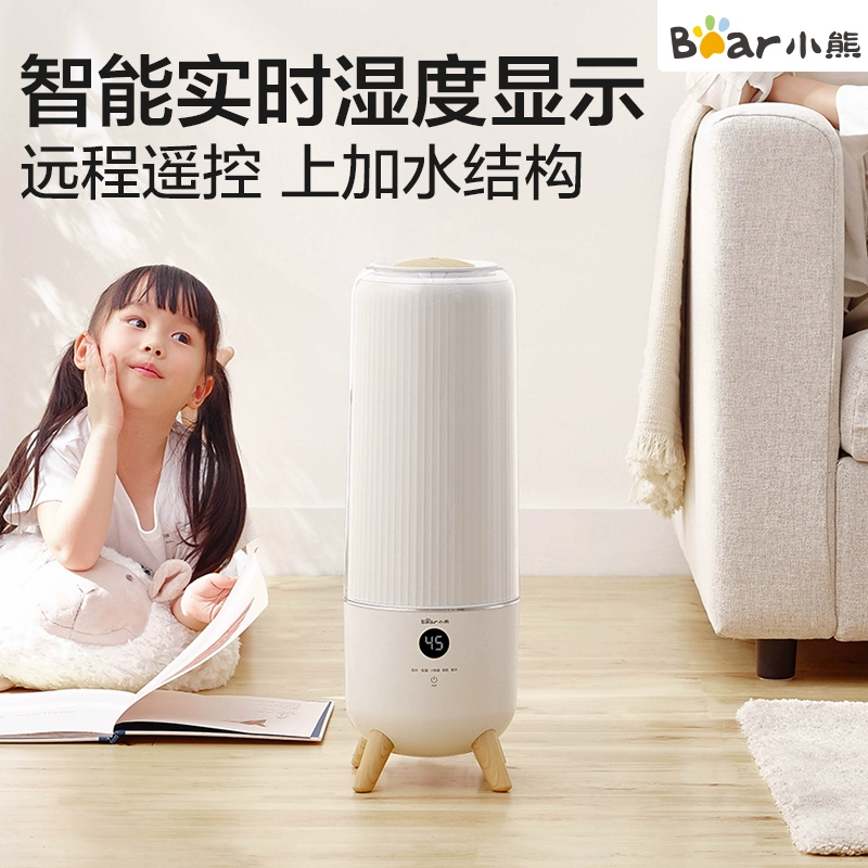 Gấu tạo độ ẩm hộ gia đình phụ nữ mang thai em bé khử trùng cực lớn công suất khử trùng thêm nước lọc sàn - Máy giữ ẩm