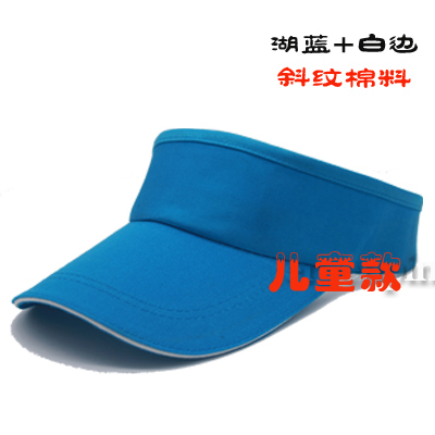 Space top hat custom logo print order summer outdoor sun shade hat diy colorless advertising without top cap