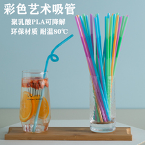  500 biodegradable art straws PLA polylactic acid fully biodegradable color juice beverage soymilk small straws