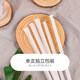 High-quality bendable straws, bendable and disposable independent paper packaging, transparent for pregnant women and children to drink water, soup and porridge