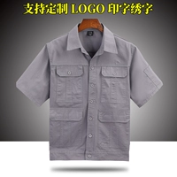 Серый топ с короткими рукавами [824 модели]