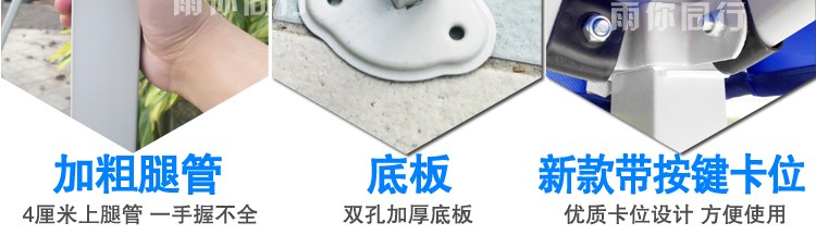 Lều vuông mưa đậm tán nhà ngoài trời con lắc gấp kính thiên văn che nắng bốn chân lớn chợ đêm - Lều / mái hiên / phụ kiện lều lều cắm trại