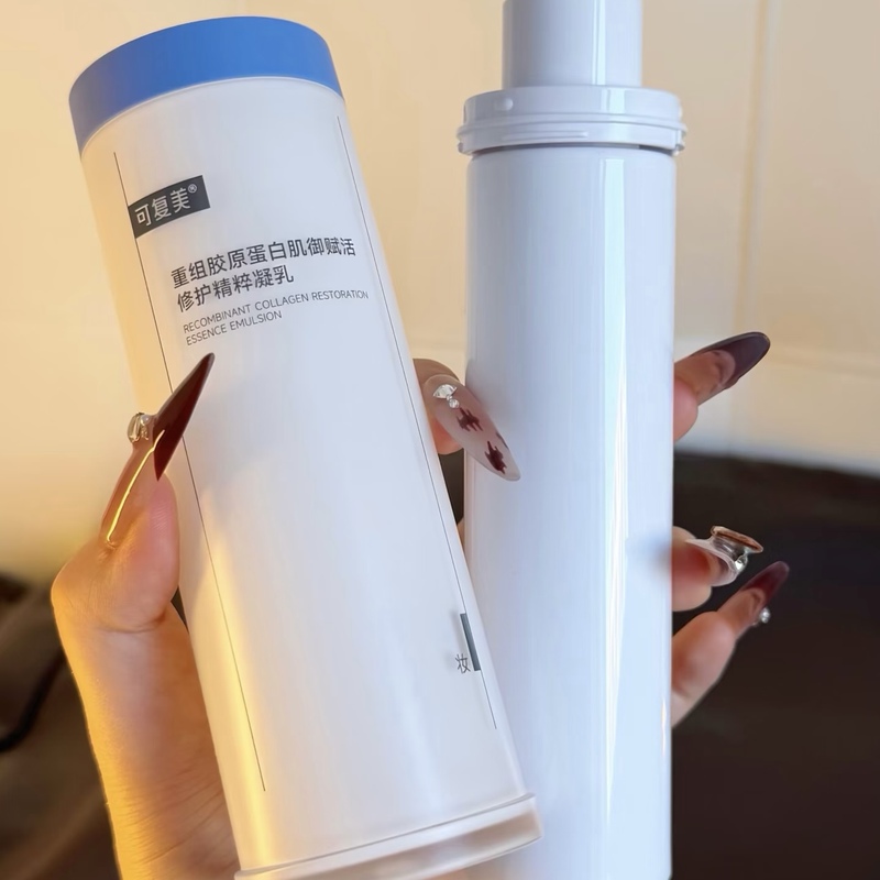 Kefumei Recombinant Collagen 2.0 Essence Milk Revitalizing Sensitive Skin Moisturizing Strengthening Soothing Repairing Collagen Milk 2.0 Kefumei Recombinant Collagen 2.0 Essence Milk Revitalizing Sensitive Skin Moisturizing Strengthening Soothing Repairing Collagen Milk 2.0
