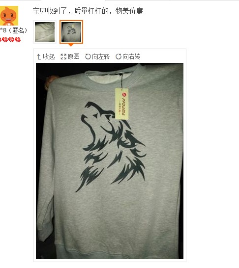 Áo len cotton cộng với phân bón XL cộng với áo thun nhung dài tay nam cổ tròn áo thun dày đế ấm quần áo nam t shirt