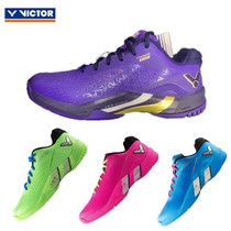 Victory VICTOR Wickdo professional badminton shoes men and women non-slip breathable 9500 Peng 9500LTD
