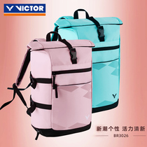 New official website VICTOR victory badminton bag shoulder large capacity wikdo racket bag BR3026