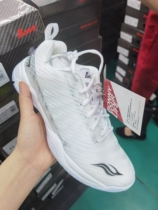 2021 summer new Poli Bonny ultra light breathable wind shadow professional men and women badminton shoes sneakers