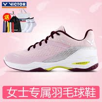 VICTOR victory badminton shoes womens shoes wikdo professional competition training sneakers A900F