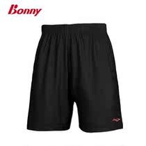 Special Poli BONNY short skirt running fitness quick-drying sweat-absorbing breathable mens and womens sports shorts