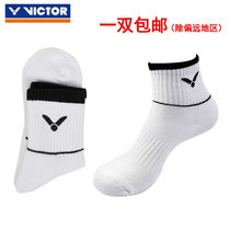 VICTORY VICTOR Victor mens and womens sports socks medium tube thickened towel bottom badminton socks breathable