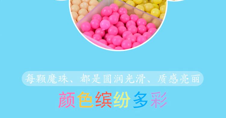 Magical nước sương mù ma thuật hạt trẻ em của handmade diy sáng tạo dính chính tả spells dot chàng trai sơn và cô gái đồ chơi