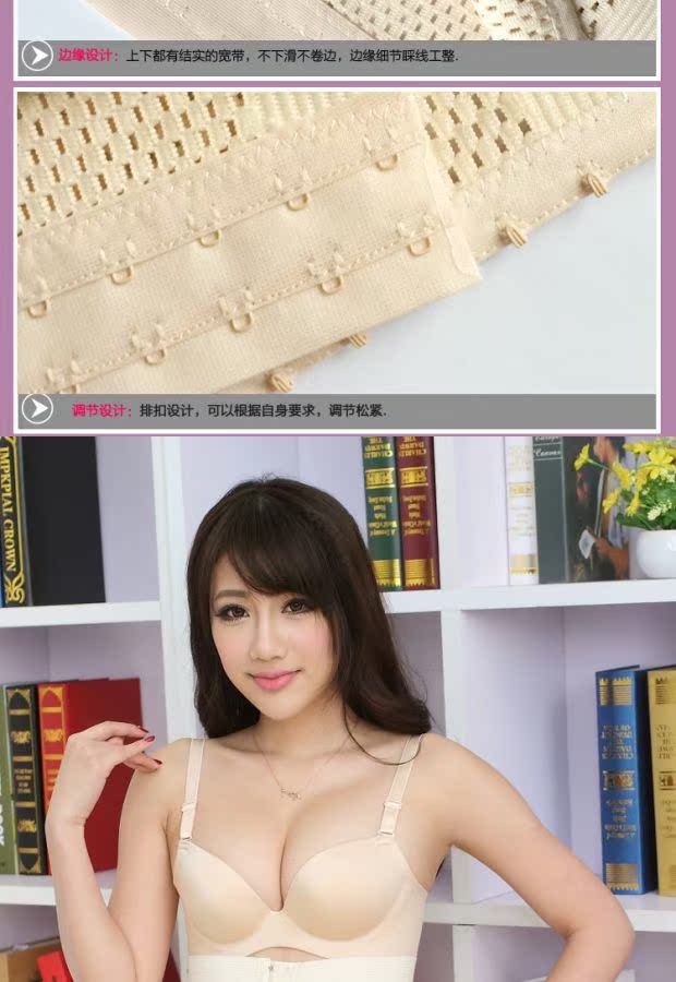 Ưu đãi đặc biệt Thắt lưng hạn chế mùa xuân và mùa hè sau sinh phần mỏng đai bụng bụng cff7eeFA do lot nu