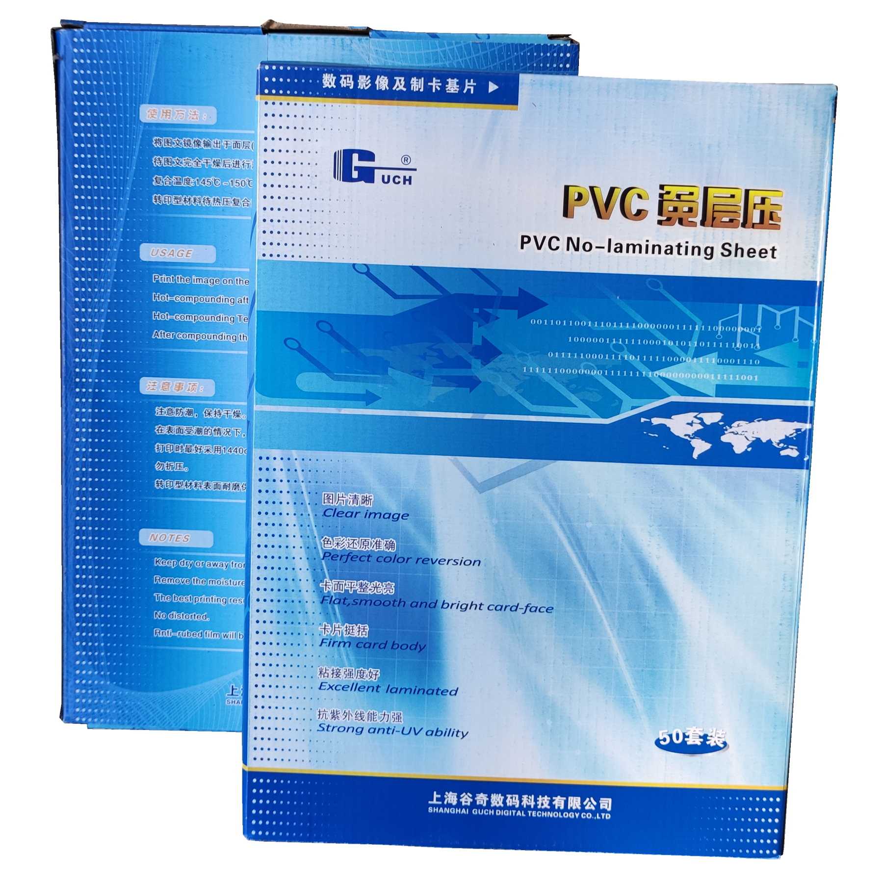 Valley Cilic Blue 100 million PVC Free Laminate Proof Card Material 12 Type a4 Double-sided a3 White Card Frosted Inkjet Laser Thickening Type