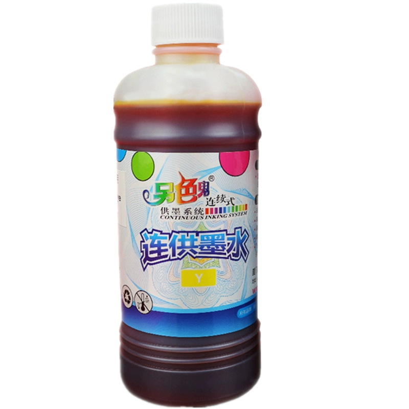 Một loại mực màu 500 chai lớn 1000ML khác phù hợp với máy in phun Canon ngay cả với truy vấn chống giả - Mực