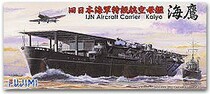 Fuji Mei 40107 1 700 World War II Military Airlines Sea Eagle Aircraft Carrier with Etching Sheet