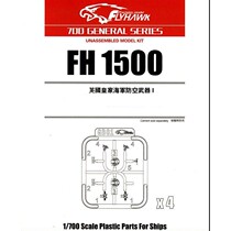Eagle Xiang FH1500 GB01 1700 British Royal Navy Air Defense Weapon I Assembled Plastic Model