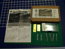 Water Month WM03208 Great Qing New Navy Chenjuku LeZhang fish Rowing 4 Article Resin Model Matching Etching Sheet