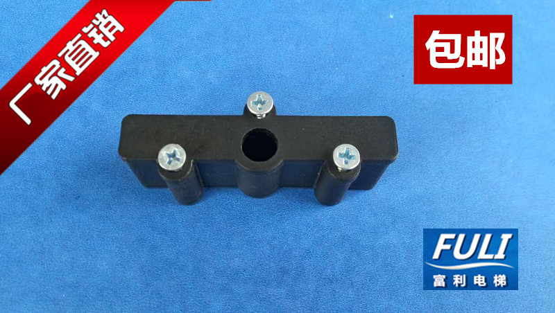 Lift accessories OTIS sizio's Slift door machine belt buckle DO2000 door machine belt clip 