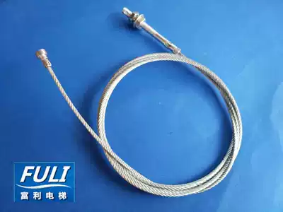 Xizi Otis 800 900 1000 elevator hall door wire rope Layer door hammer door head wire rope