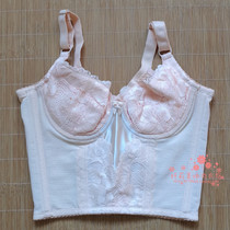 Ike IKEWENNA Wenna Body Manager Senna style summer rain Poplar mold Runmu long bra