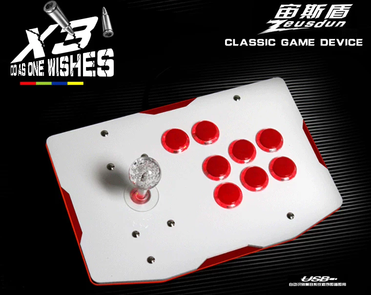 RS mô hình không có sự chậm trễ trò chơi máy tính arcade rocker ba và 9798 USB chiến đấu điều khiển xử lý Aegis