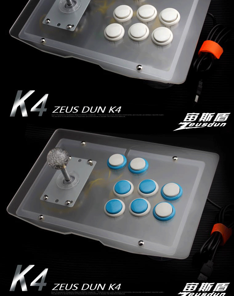 Phím điều khiển arcade nghiêng không chậm trễ Bộ điều khiển trò chơi Ghost xử lý Cần điều khiển máy tính USB Gửi phụ kiện tay cầm xbox 360 không dây