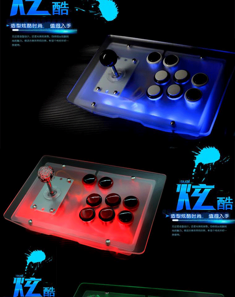 Phím điều khiển arcade nghiêng không chậm trễ Bộ điều khiển trò chơi Ghost xử lý Cần điều khiển máy tính USB Gửi phụ kiện tay cầm xbox 360 không dây