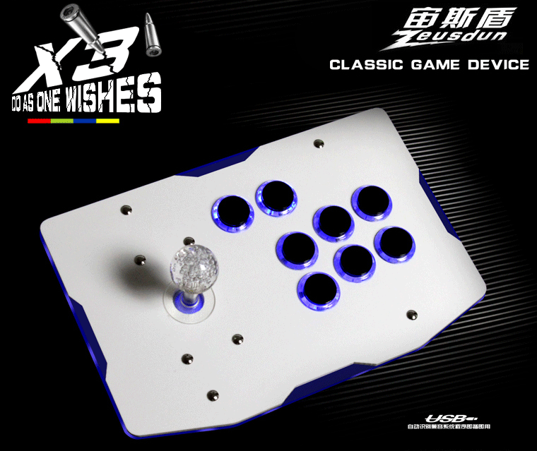 RS mô hình không có sự chậm trễ trò chơi máy tính arcade rocker ba và 9798 USB chiến đấu điều khiển xử lý Aegis tay cầm dualshock 4