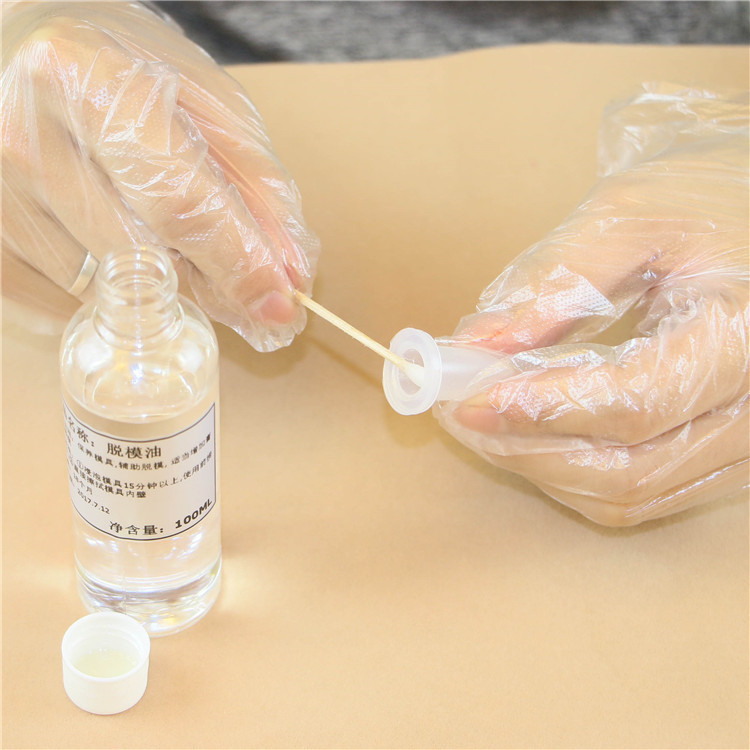 DIY Handmade Son môi Silicone Khuôn Bảo dưỡng Dầu Làm sạch Chăm sóc Nhôm Abrasives Mould Oil Chất làm sáng Chất liệu - Tự làm khuôn nướng khuôn bánh kẹp