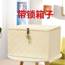 With lock storage box large with lid rattan storage box student dormitory snack basket book finishing envelope photo album