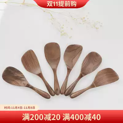 Wood said black walnut wood rice spoon solid wood rice cooker non-stick rice spoon rice spatula rice spoon wooden rice scoop