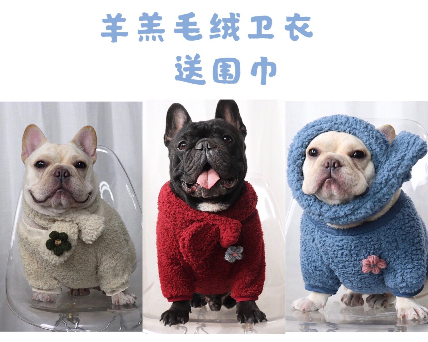 Fou Thicken Clothes Bagbrother Dog Clothes Plus Suede Thickened Clothes Acrobae Pets Dogs Autumn Winter Clothes-Taobao