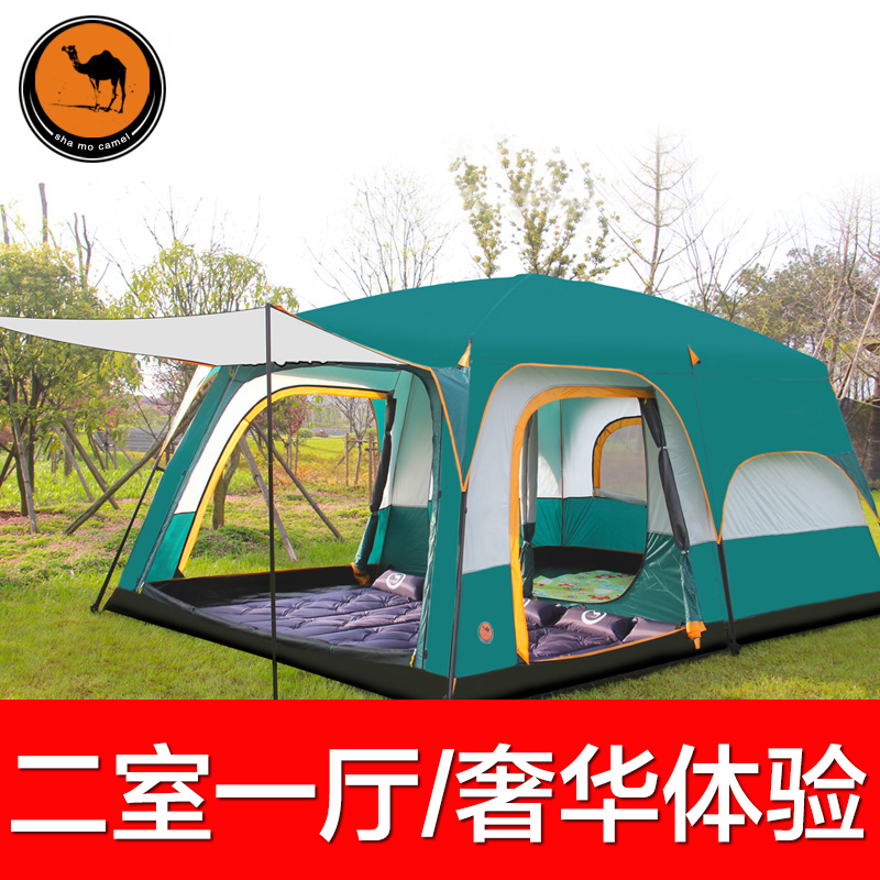 Usd 448 77 Outdoor Large Tent Two Room One Room Family 3 4